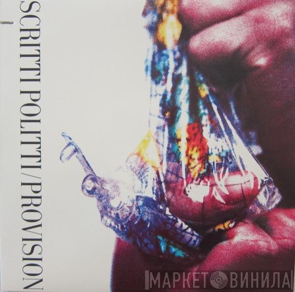 Scritti Politti  - Provision