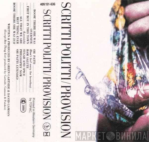 Scritti Politti  - Provision