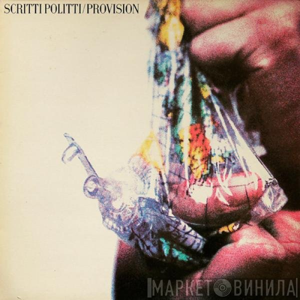 Scritti Politti  - Provision