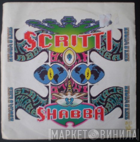 Scritti Politti, Shabba Ranks - She's A Woman