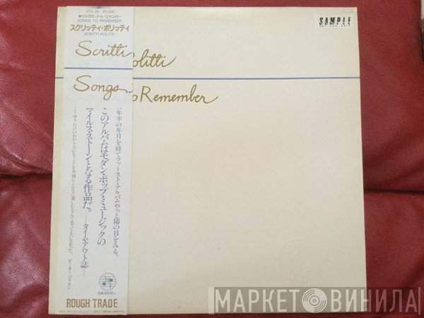 Scritti Politti  - Songs To Remember