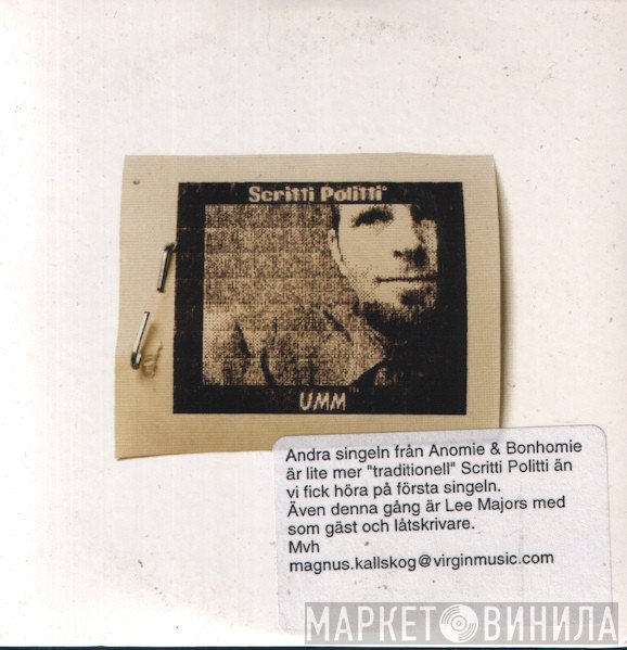 Scritti Politti  - Umm