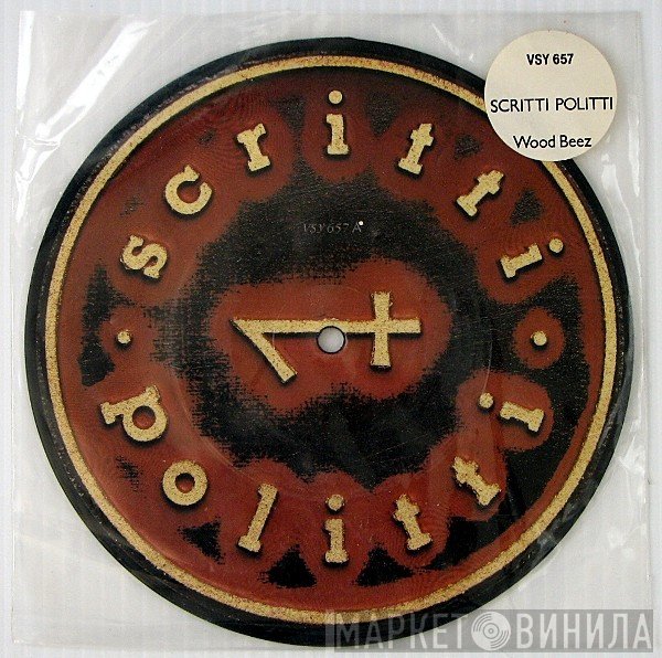 Scritti Politti - Wood Beez (Pray Like Aretha Franklin)