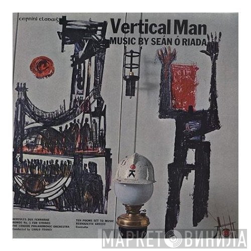 Seán Ó Riada - Vertical Man