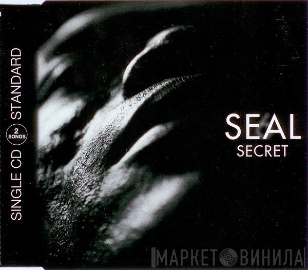 Seal  - Secret