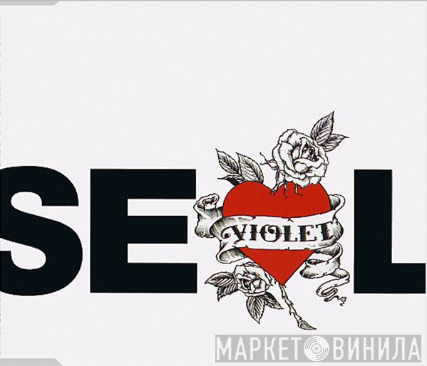 Seal  - Violet