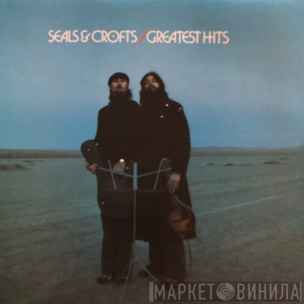 Seals & Crofts - Greatest Hits