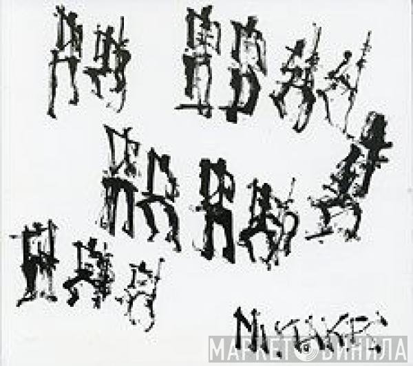 Sean Bergin - Ernst Reijseger  - Mistakes