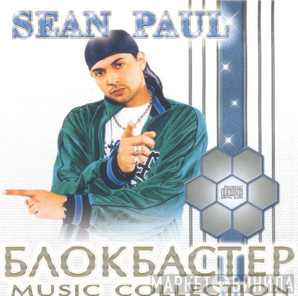 Sean Paul  - Блокбастер Music Collection