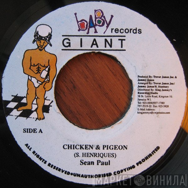 Sean Paul  - Chicken & Pigeon