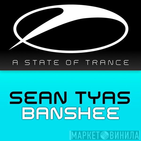 Sean Tyas  - Banshee