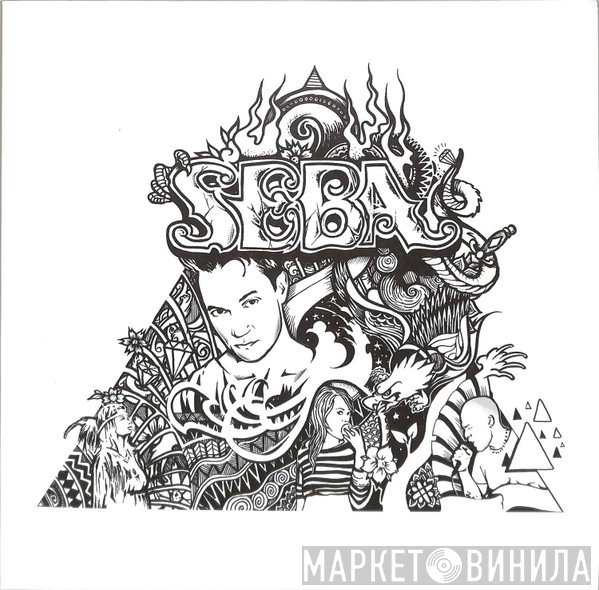 Seba  - Identity