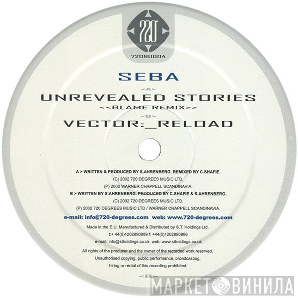 Seba - Unrevealed Stories