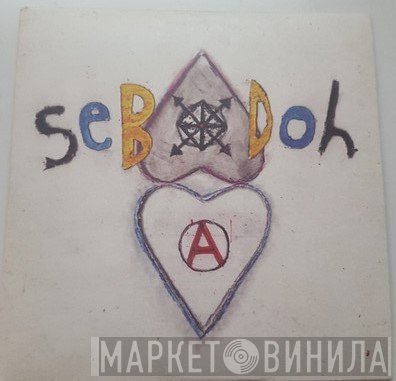 Sebadoh  - Defend Yourself