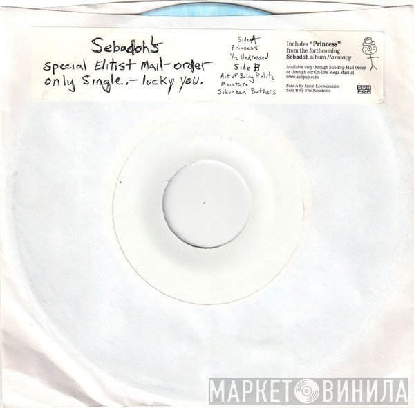 Sebadoh  - Princess