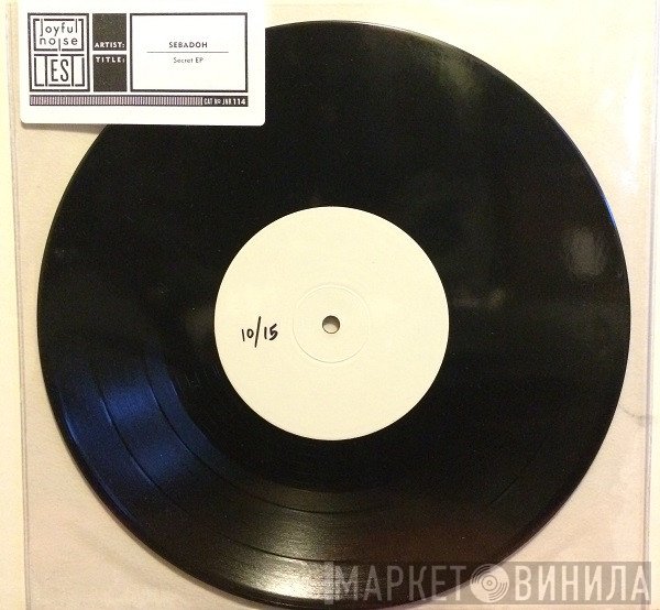 Sebadoh  - Secret EP