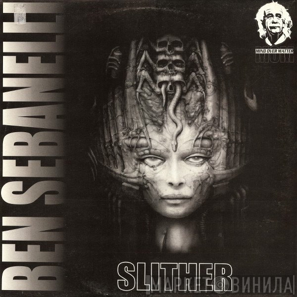 Sebanelli  - Slither / Ruby Red