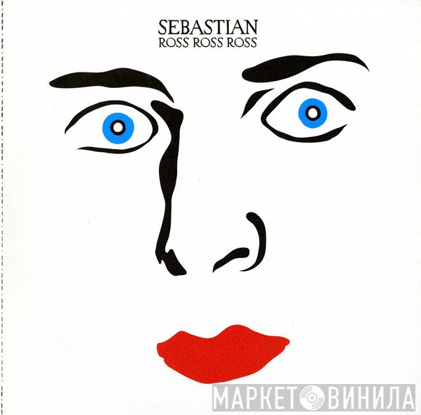 SebastiAn  - Ross Ross Ross