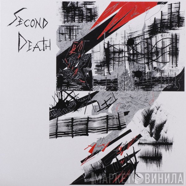  - Second Death