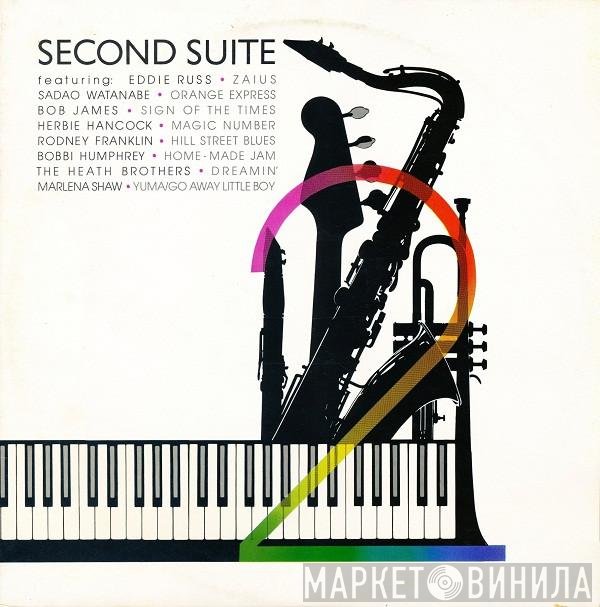  - Second Suite