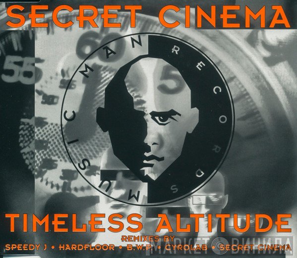 Secret Cinema  - Timeless Altitude