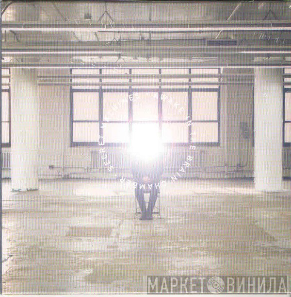 Secret Machines  - Awake In The Brain Chamber