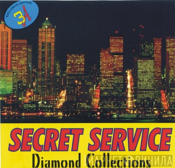 Secret Service  - Diamond Collections