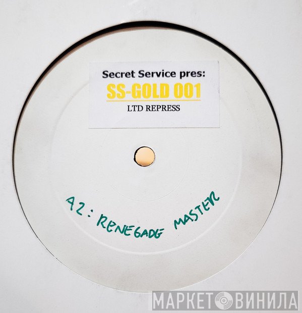  - Secret Service Gold Edition