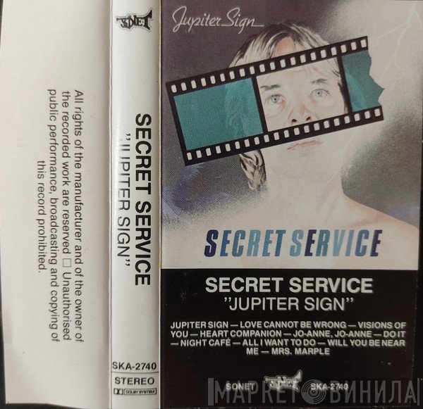 Secret Service  - Jupiter Sign