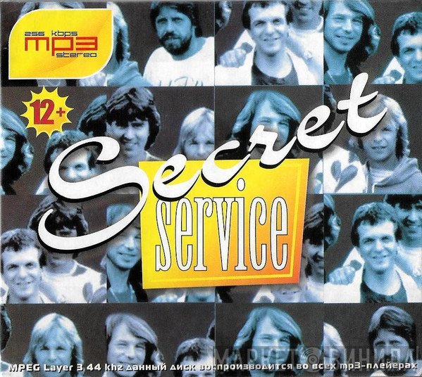 Secret Service  - Secret Service