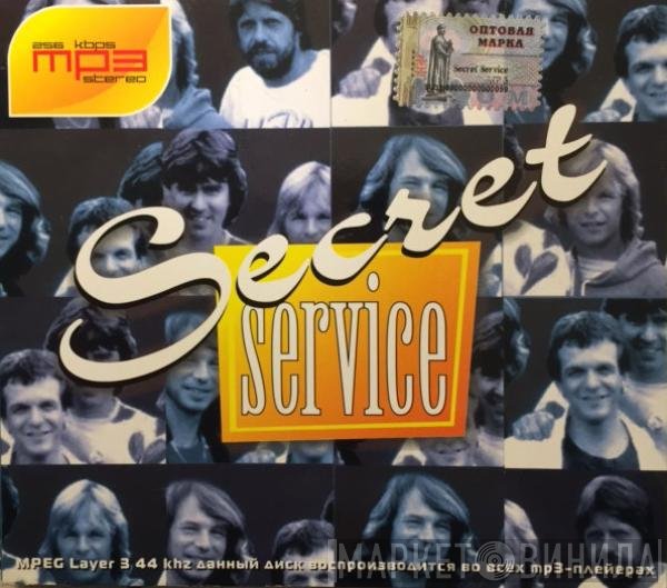 Secret Service  - Secret Service