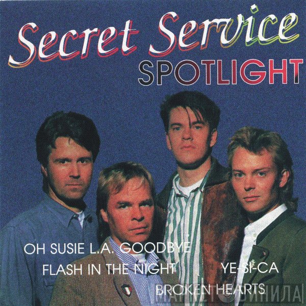 Secret Service  - Spotlight