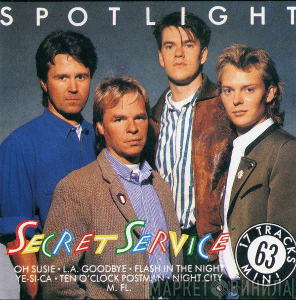 Secret Service  - Spotlight