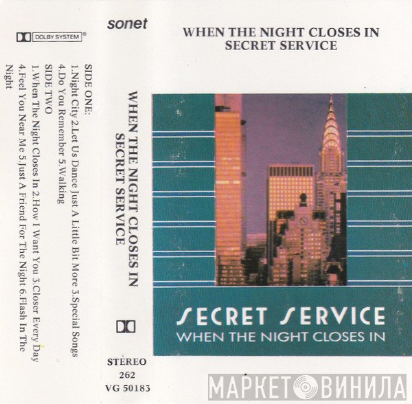 Secret Service  - When The Night Closes In