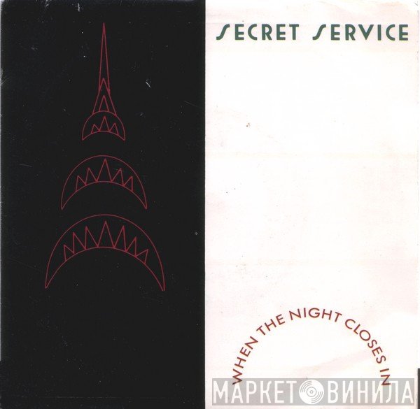 Secret Service  - When The Night Closes In