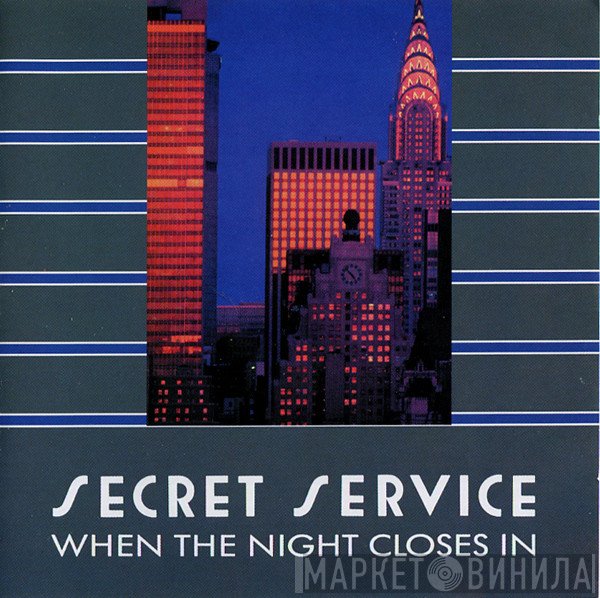 Secret Service  - When The Night Closes In