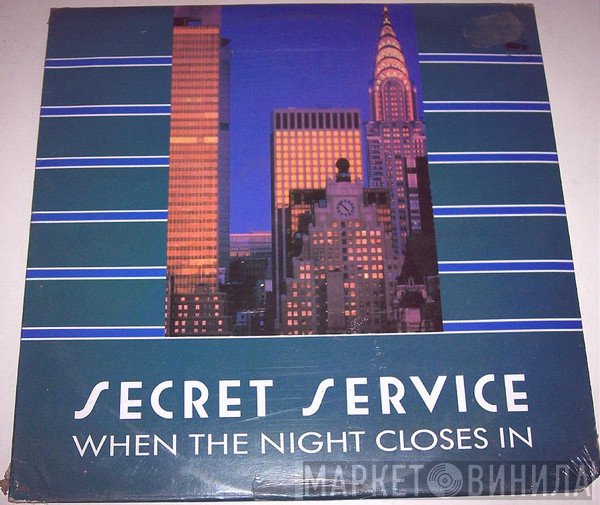 Secret Service  - When The Night Closes In