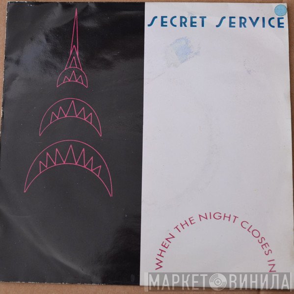 Secret Service  - When The Night Closes In