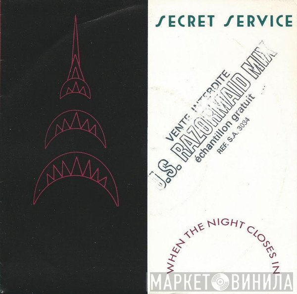 Secret Service  - When The Night Closes In