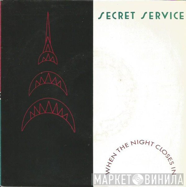 Secret Service - When The Night Closes In