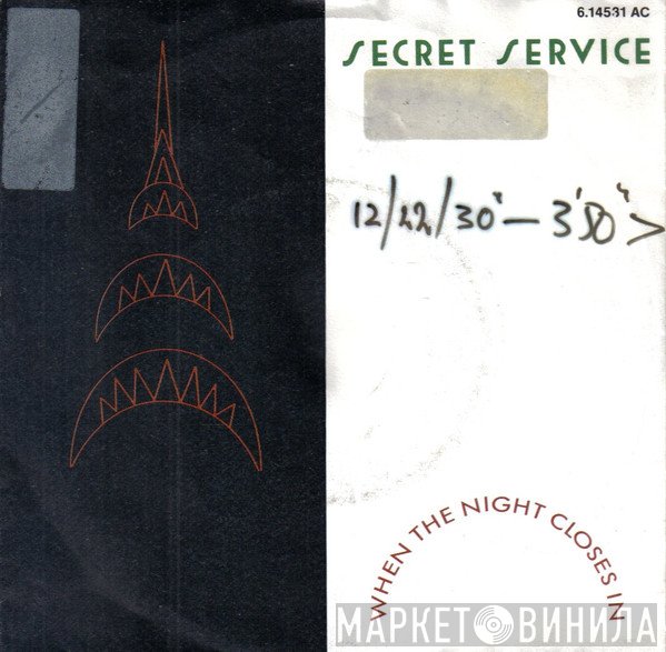 Secret Service  - When The Night Closes In