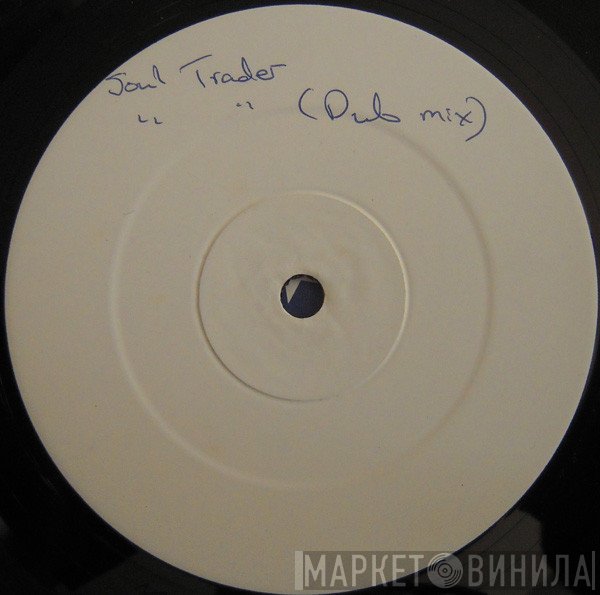 Secret Society  - Soul Trader