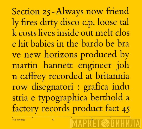 Section 25  - Always Now