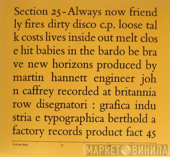 Section 25  - Always Now