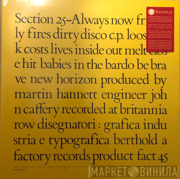 Section 25  - Always Now