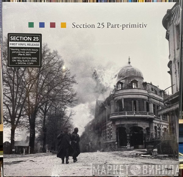 Section 25  - Part-Primitiv