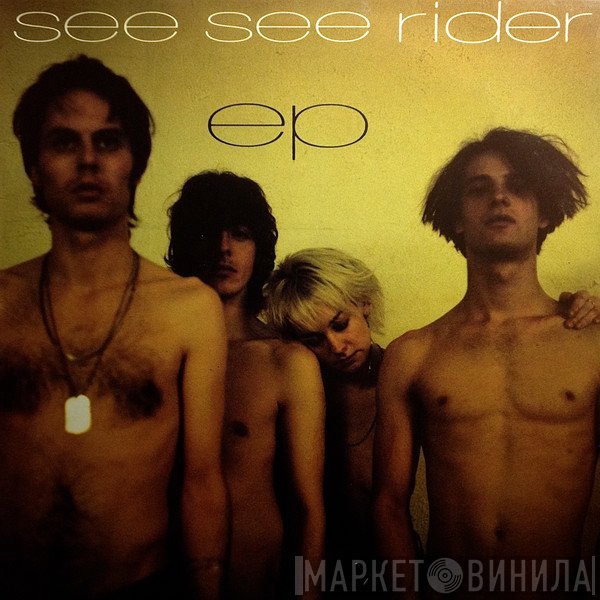 See See Rider - See See Rider EP