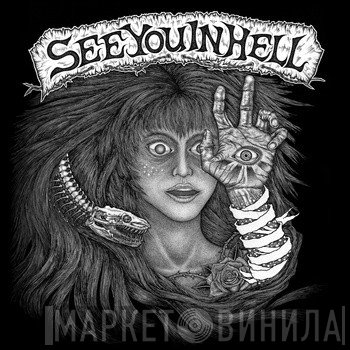 See You In Hell  - Jed