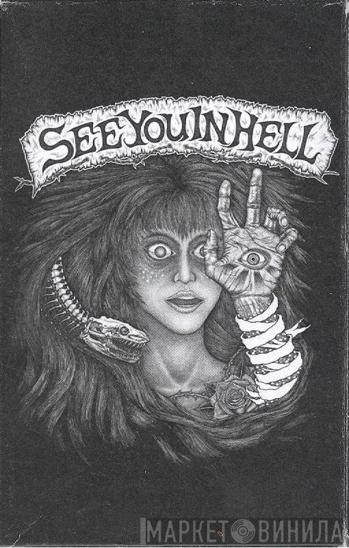 See You In Hell  - Jed