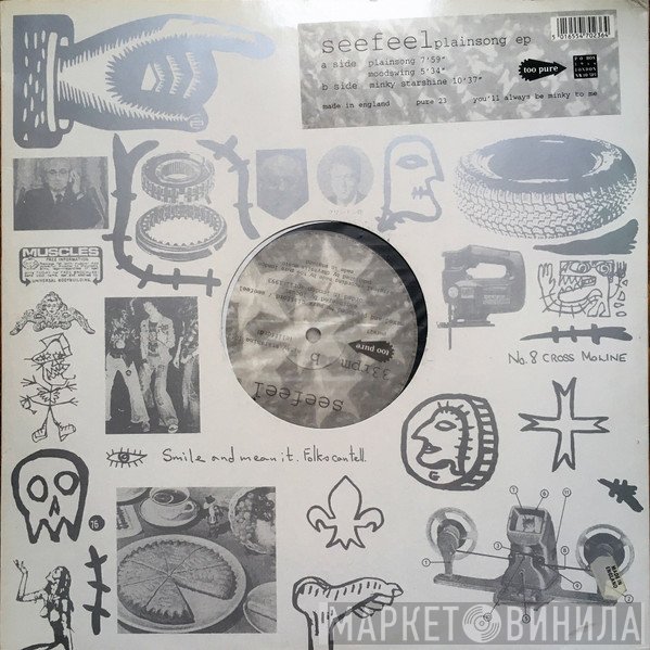 Seefeel  - Plainsong EP